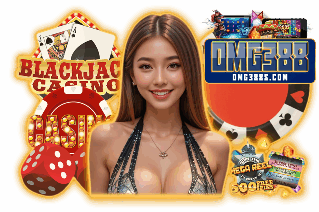 omg slot โบนัสของแต่ละเกมแตกต่างกันยังไง เลือกฟีเจอร์ได้ตรงสไตล์